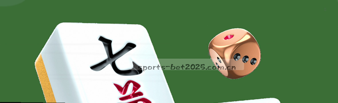 2025新入口·赛事数据实时看